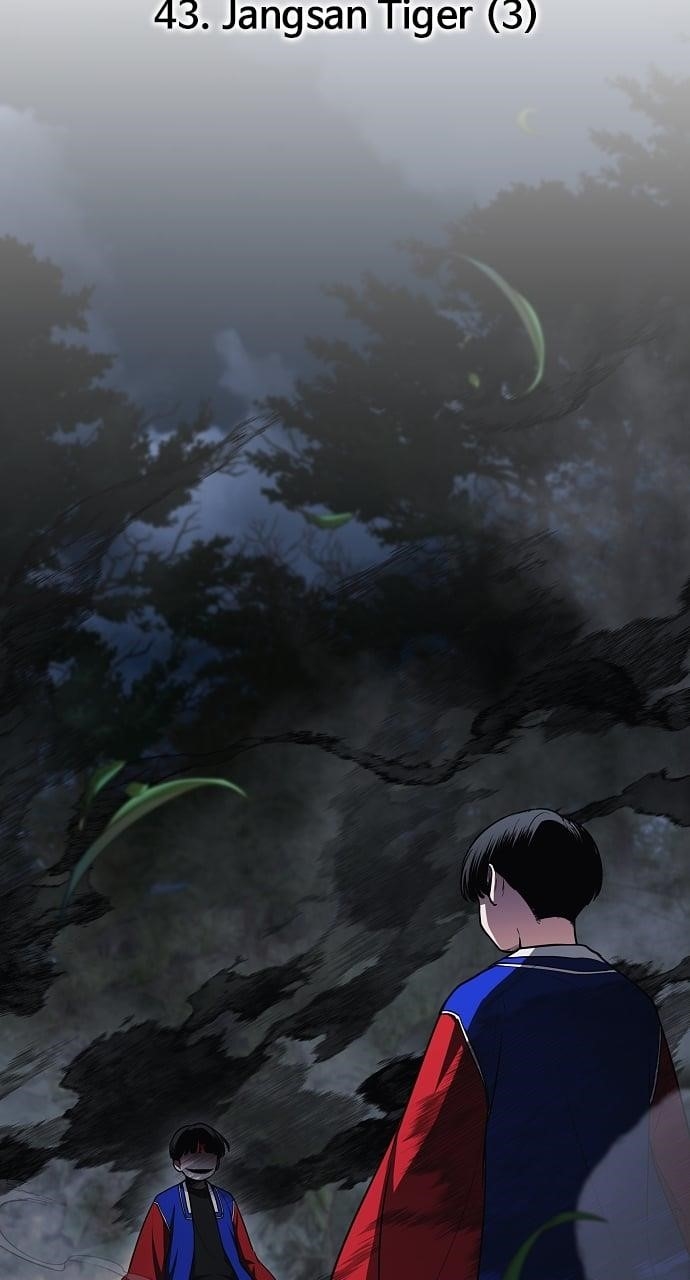 The Shaman’s Blade Chapter 43 - Page 2