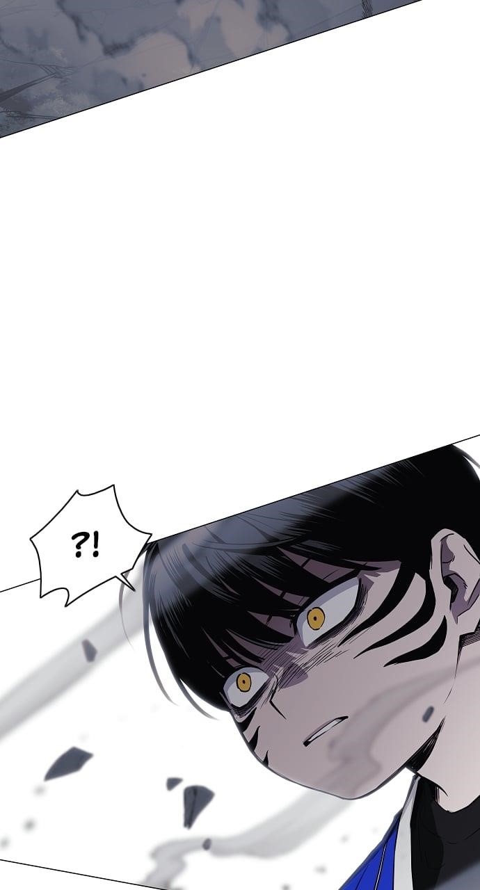 The Shaman’s Blade Chapter 43 - Page 21