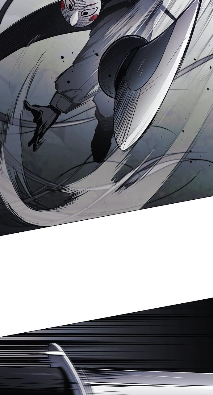 The Shaman’s Blade Chapter 43 - Page 26