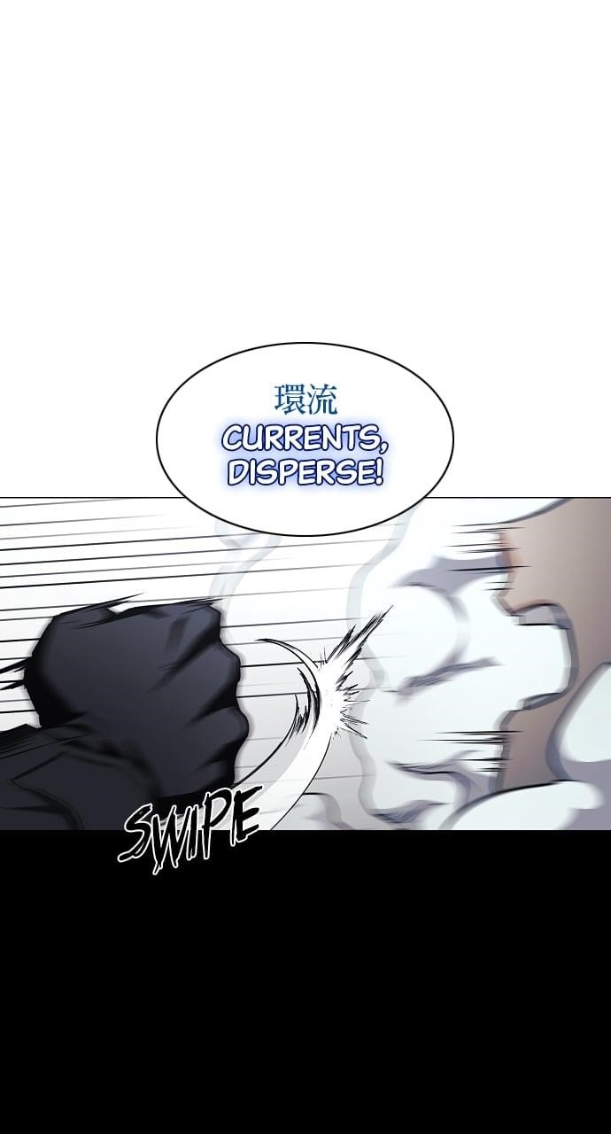 The Shaman’s Blade Chapter 43 - Page 33