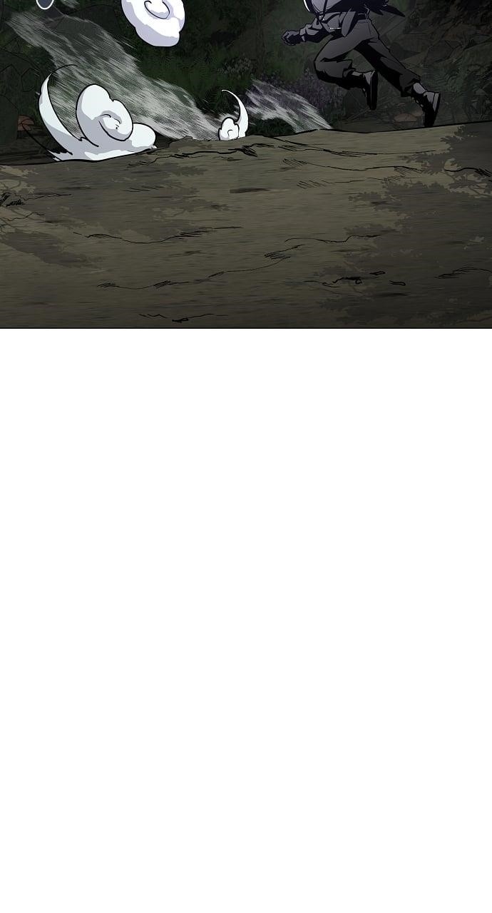 The Shaman’s Blade Chapter 43 - Page 37