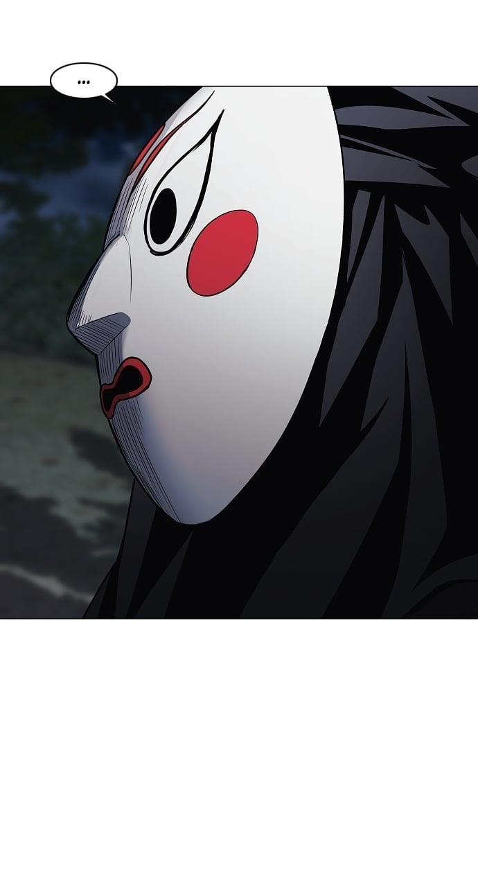 The Shaman’s Blade Chapter 43 - Page 44