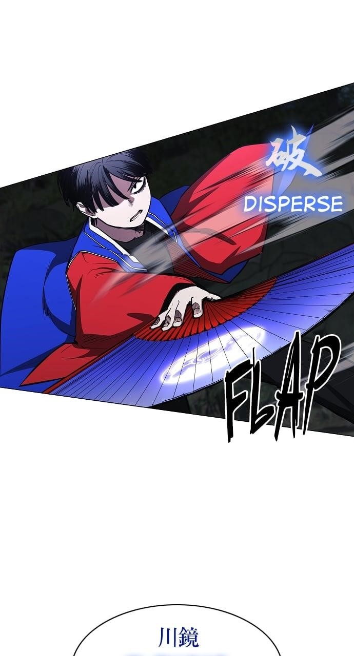 The Shaman’s Blade Chapter 43 - Page 6