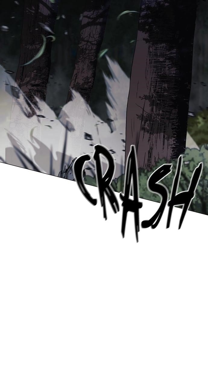 The Shaman’s Blade Chapter 43 - Page 77