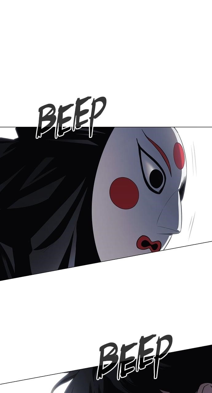 The Shaman’s Blade Chapter 43 - Page 82