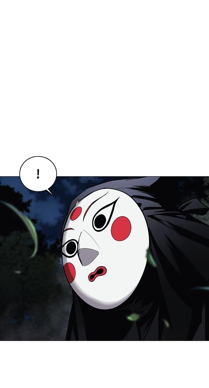 The Shaman’s Blade Chapter 43 - Page 87