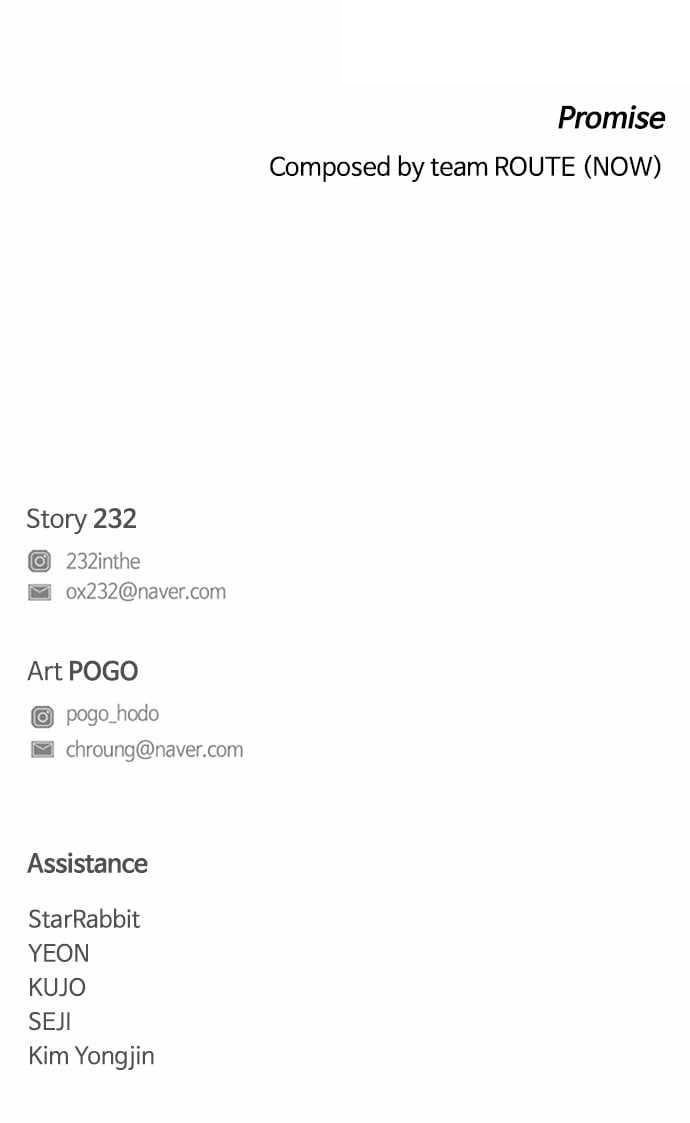 The Shaman’s Blade Chapter 44 - Page 108