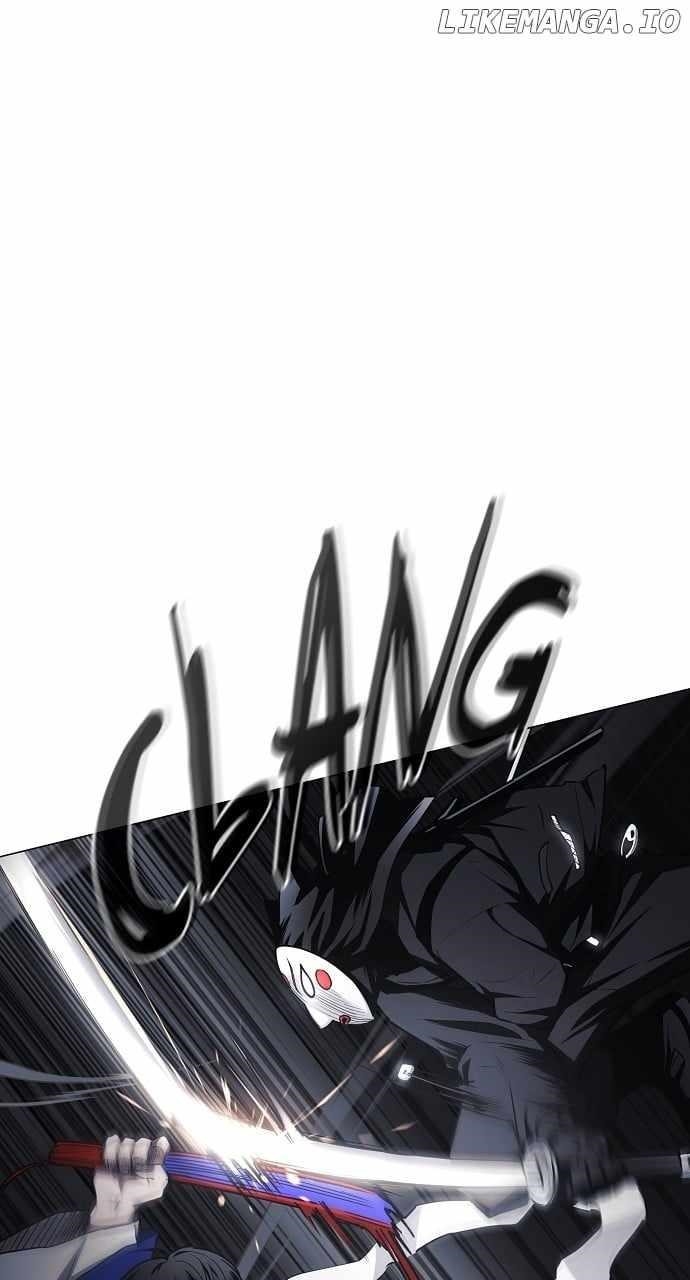 The Shaman’s Blade Chapter 44 - Page 17