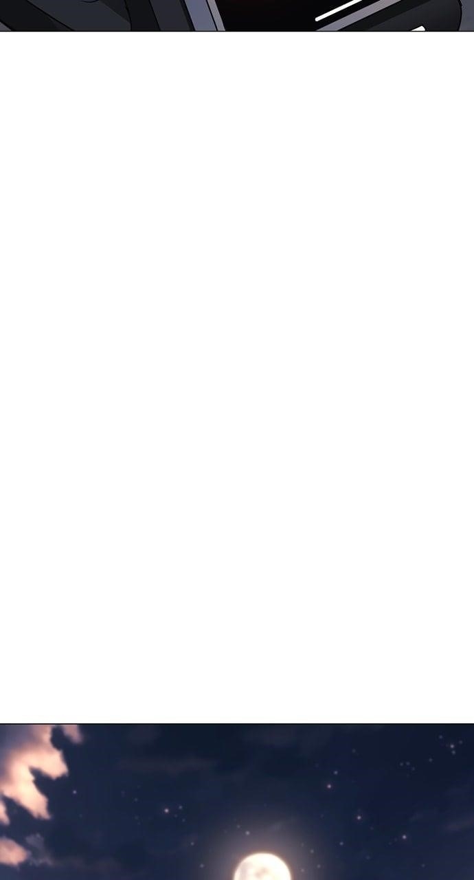 The Shaman’s Blade Chapter 45 - Page 104