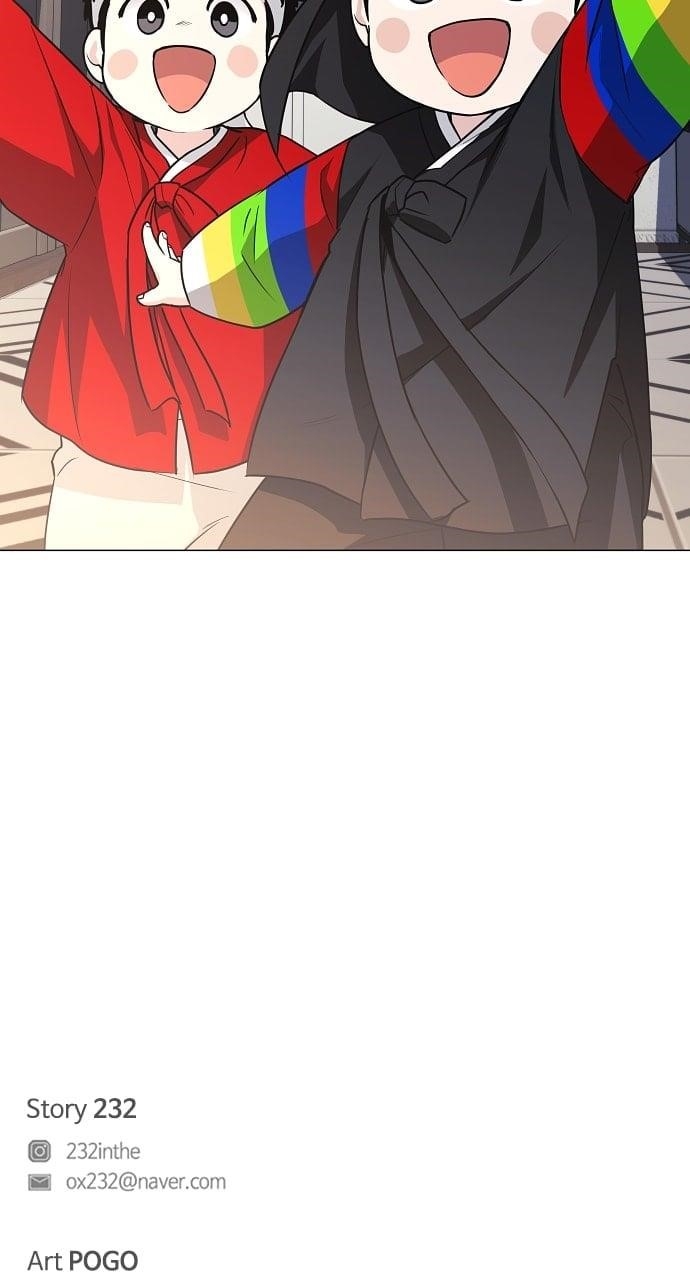 The Shaman’s Blade Chapter 45 - Page 113