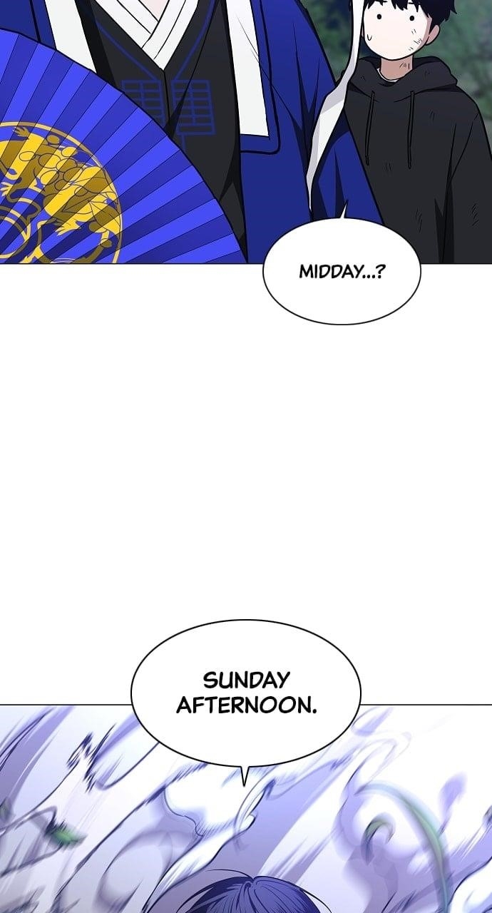 The Shaman’s Blade Chapter 45 - Page 12