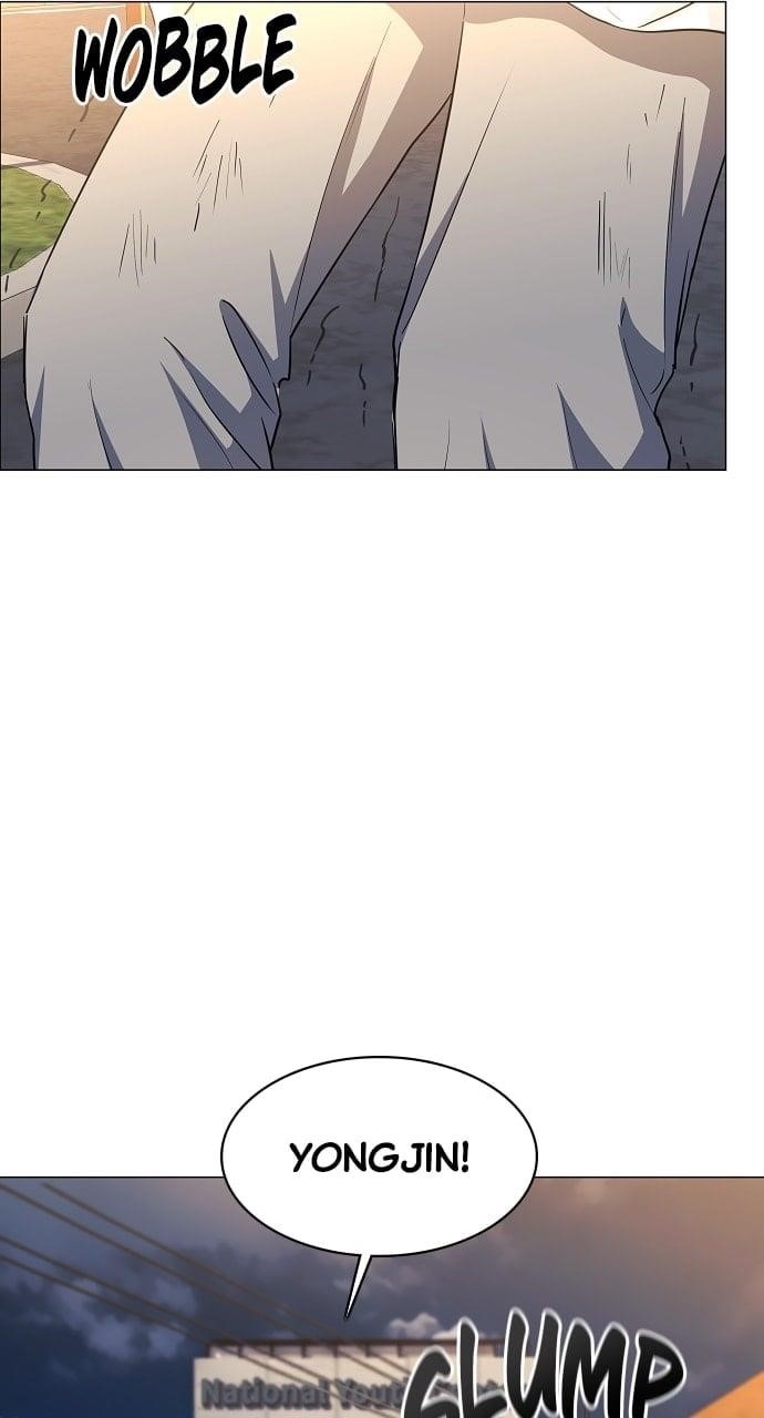 The Shaman’s Blade Chapter 45 - Page 26