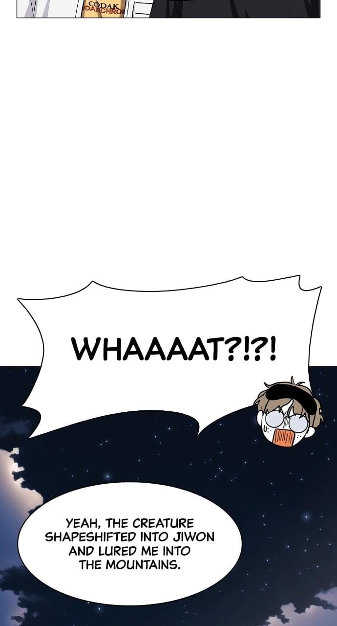 The Shaman’s Blade Chapter 45 - Page 56