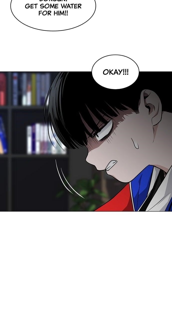 The Shaman’s Blade Chapter 45 - Page 64