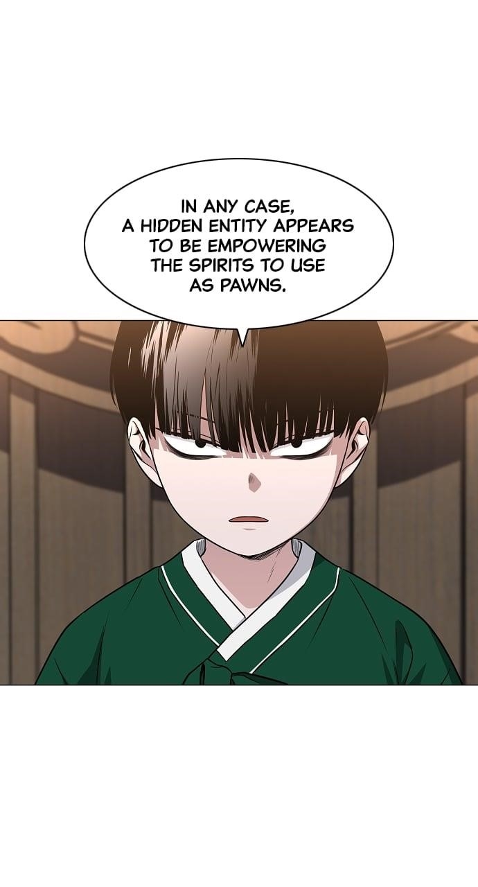 The Shaman’s Blade Chapter 46 - Page 15