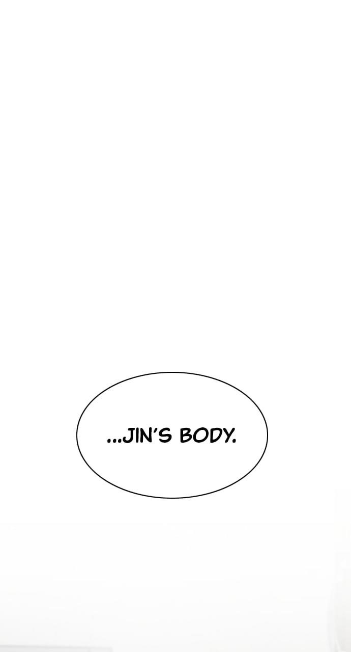 The Shaman’s Blade Chapter 46 - Page 17