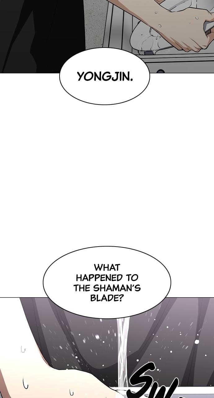 The Shaman’s Blade Chapter 46 - Page 19