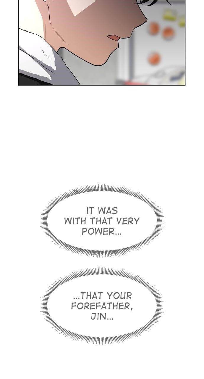 The Shaman’s Blade Chapter 46 - Page 25