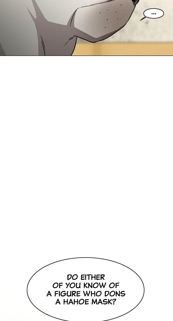 The Shaman’s Blade Chapter 46 - Page 34