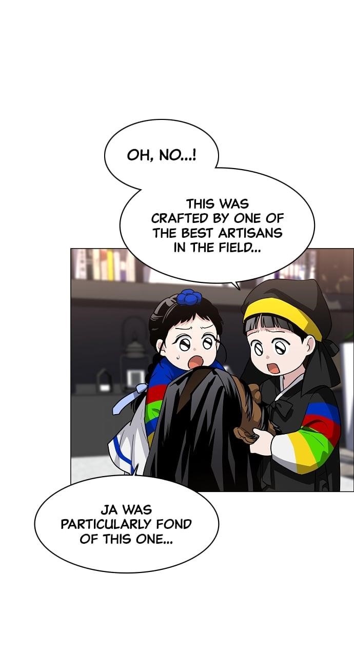 The Shaman’s Blade Chapter 46 - Page 53