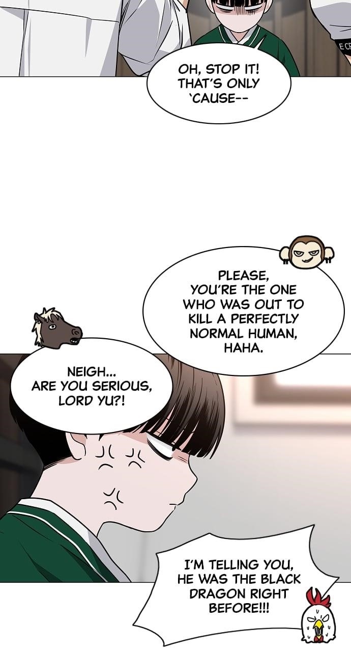 The Shaman’s Blade Chapter 46 - Page 61