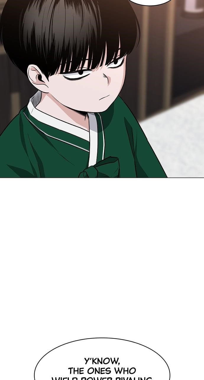 The Shaman’s Blade Chapter 46 - Page 68