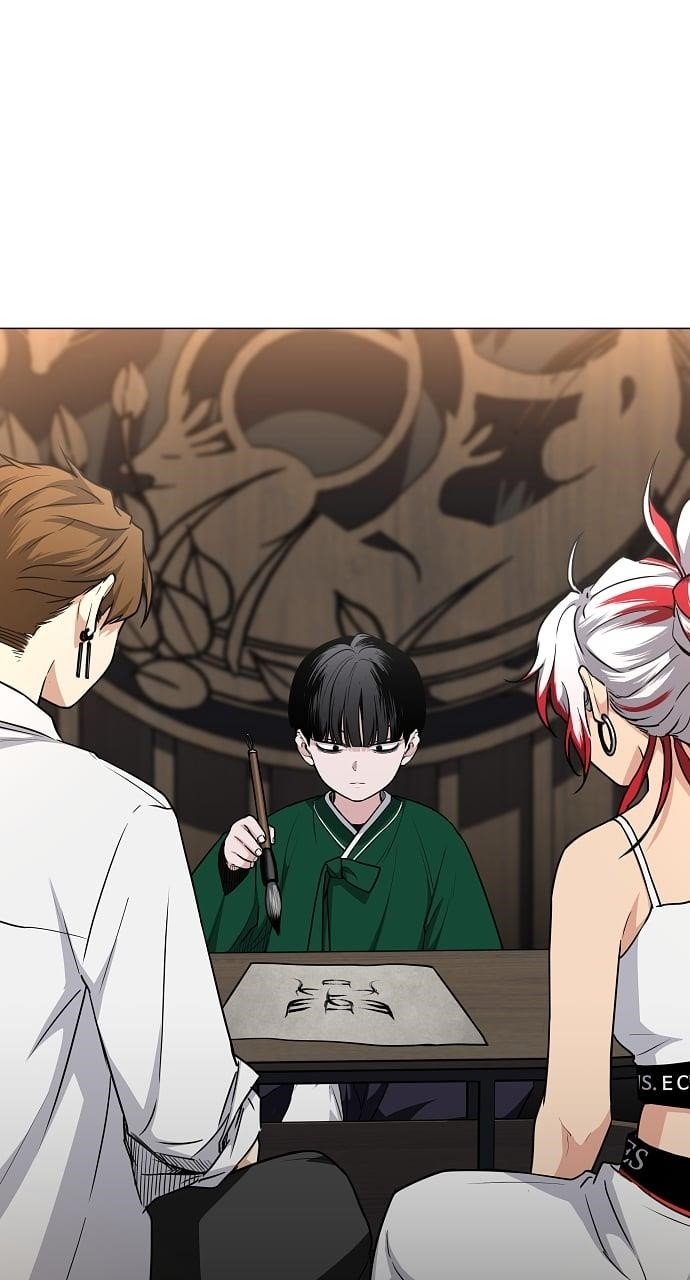 The Shaman’s Blade Chapter 46 - Page 7