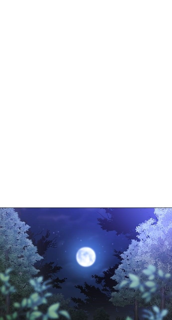 The Shaman’s Blade Chapter 46 - Page 71