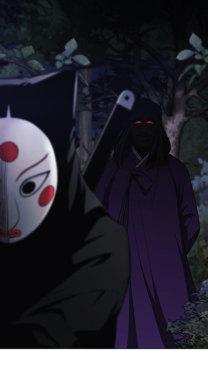 The Shaman’s Blade Chapter 46 - Page 74