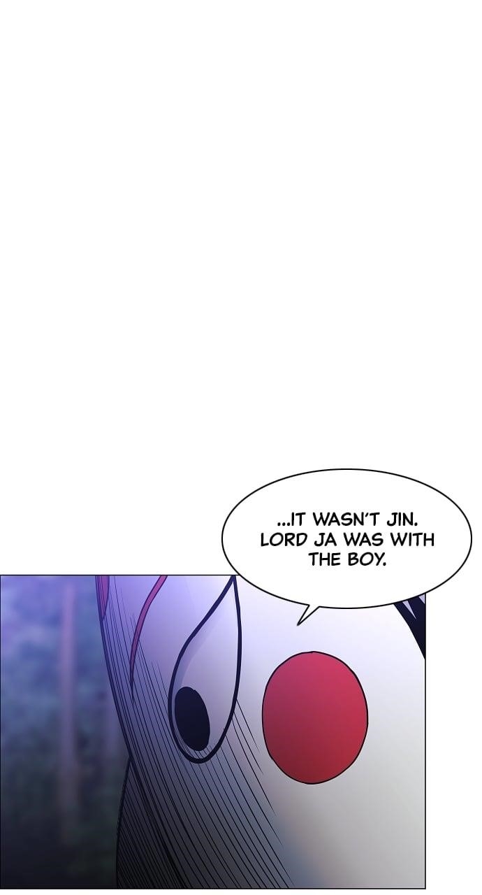 The Shaman’s Blade Chapter 46 - Page 75