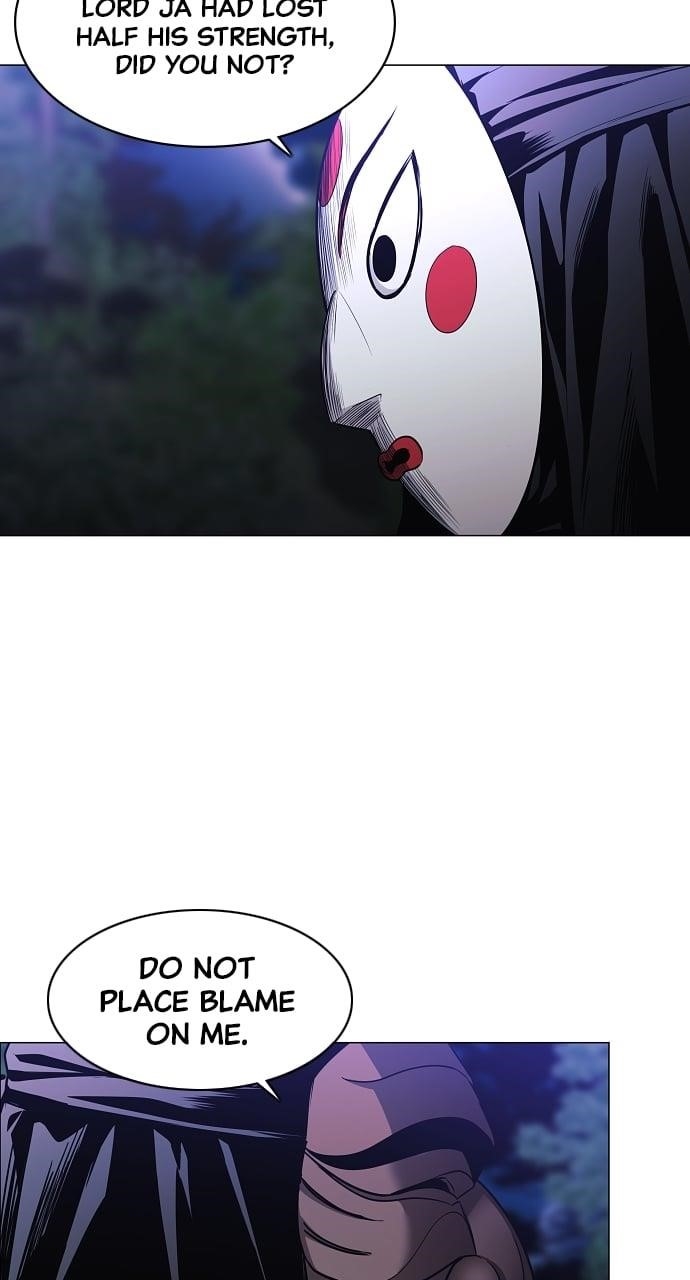 The Shaman’s Blade Chapter 46 - Page 80