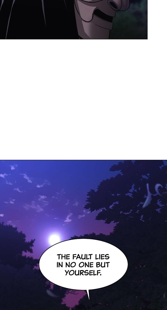 The Shaman’s Blade Chapter 46 - Page 81