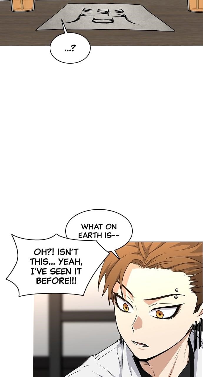 The Shaman’s Blade Chapter 46 - Page 9