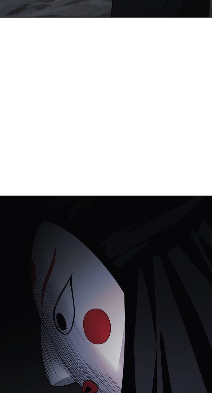 The Shaman’s Blade Chapter 46 - Page 91