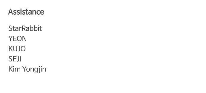 The Shaman’s Blade Chapter 46 - Page 93