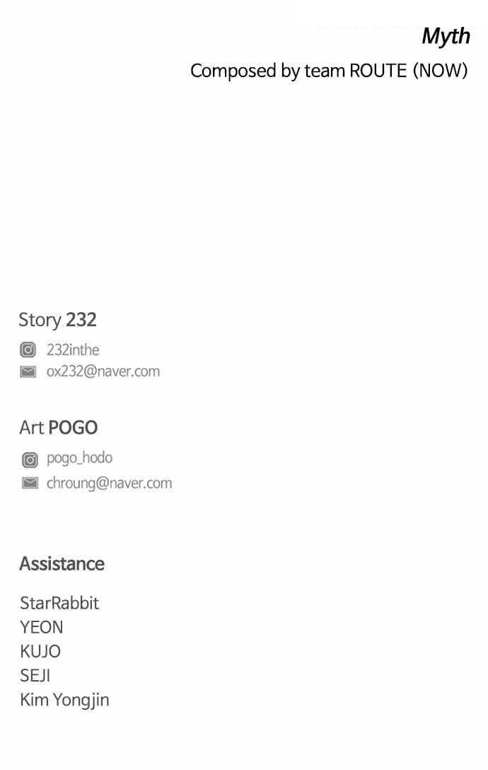 The Shaman’s Blade Chapter 47 - Page 108