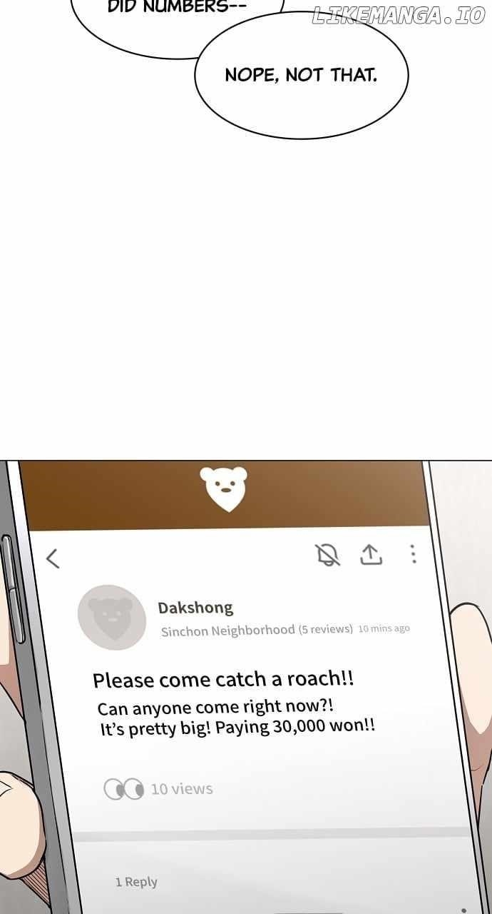 The Shaman’s Blade Chapter 47 - Page 24