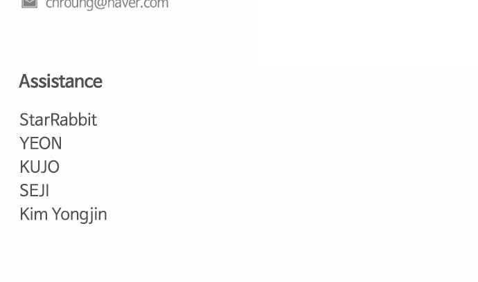 The Shaman’s Blade Chapter 48 - Page 111