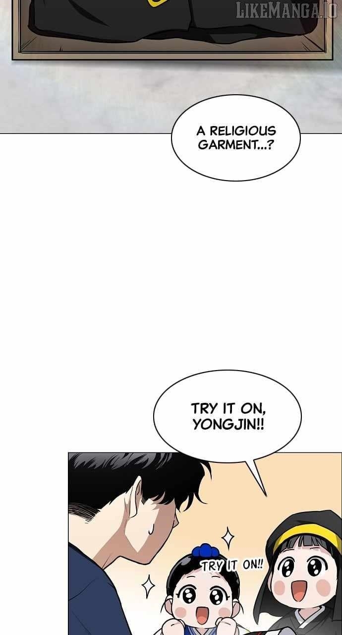 The Shaman’s Blade Chapter 48 - Page 25