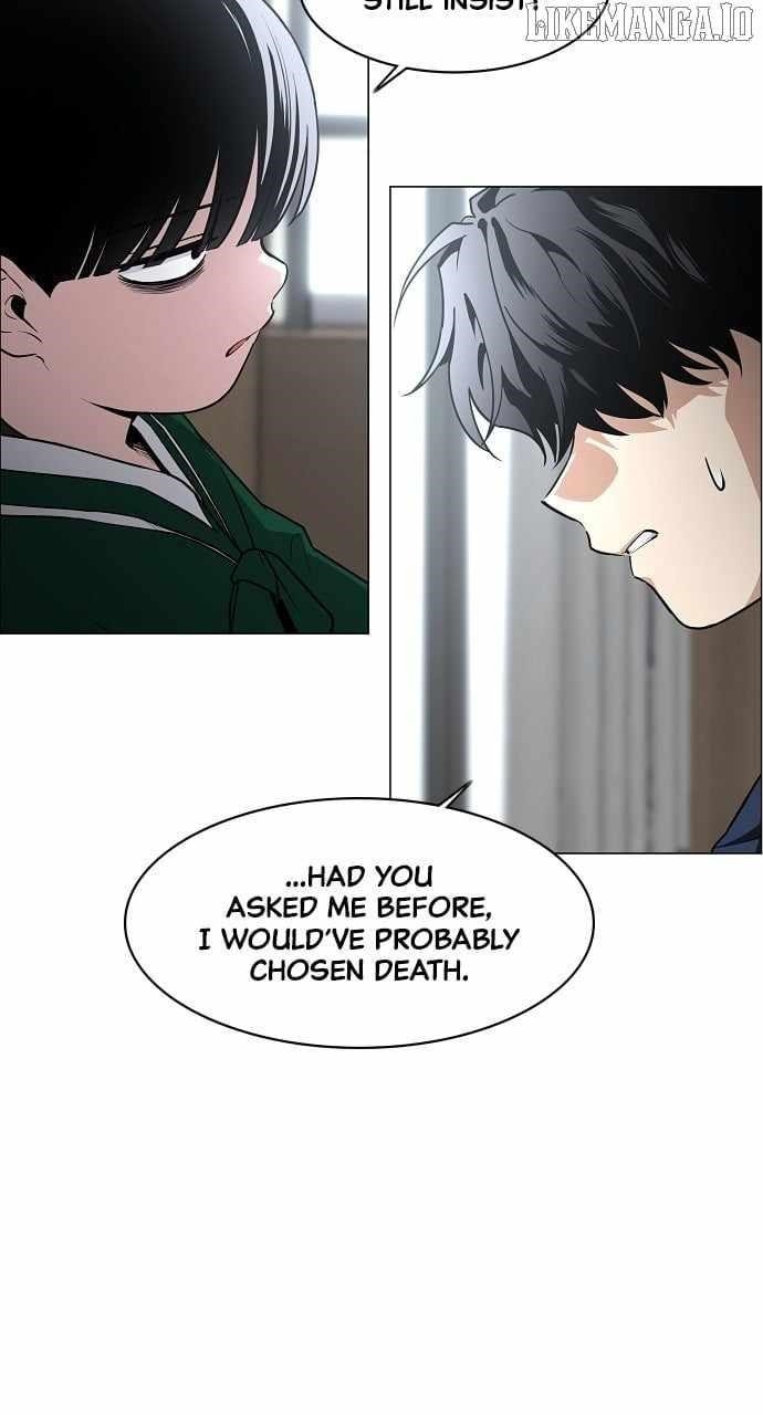 The Shaman’s Blade Chapter 48 - Page 9