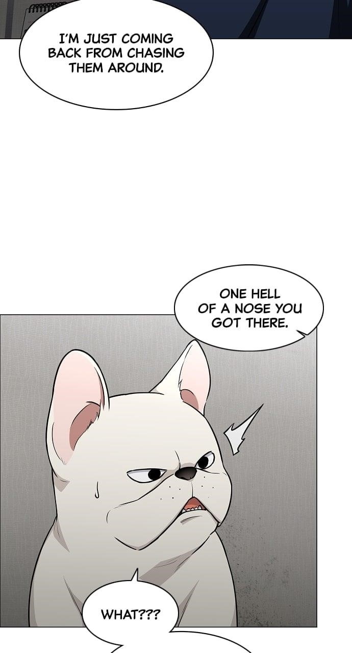 The Shaman’s Blade Chapter 49 - Page 11