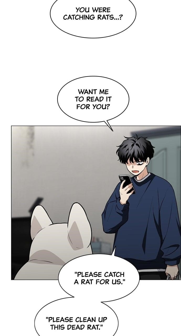 The Shaman’s Blade Chapter 49 - Page 12