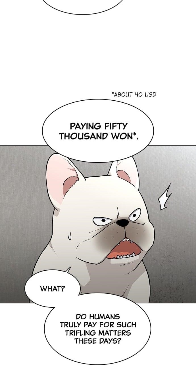 The Shaman’s Blade Chapter 49 - Page 13