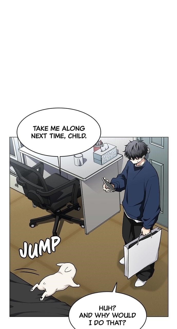 The Shaman’s Blade Chapter 49 - Page 16