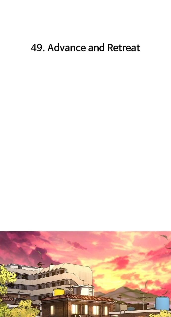 The Shaman’s Blade Chapter 49 - Page 19