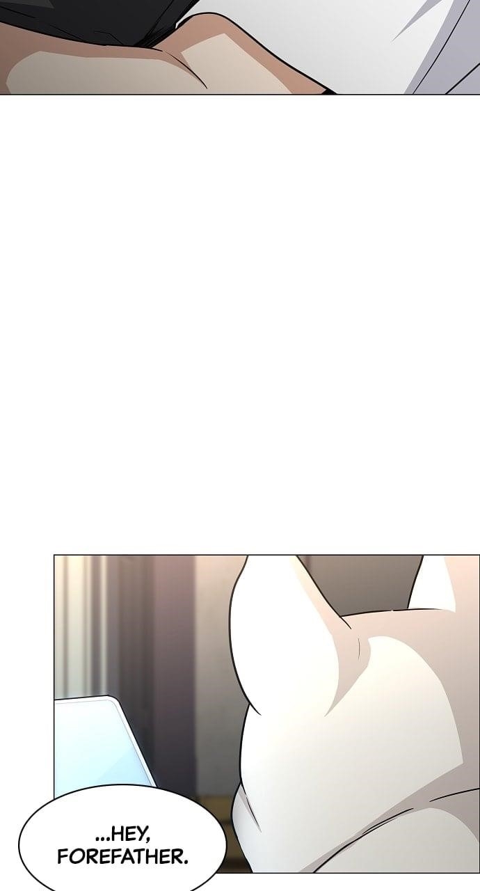 The Shaman’s Blade Chapter 49 - Page 23