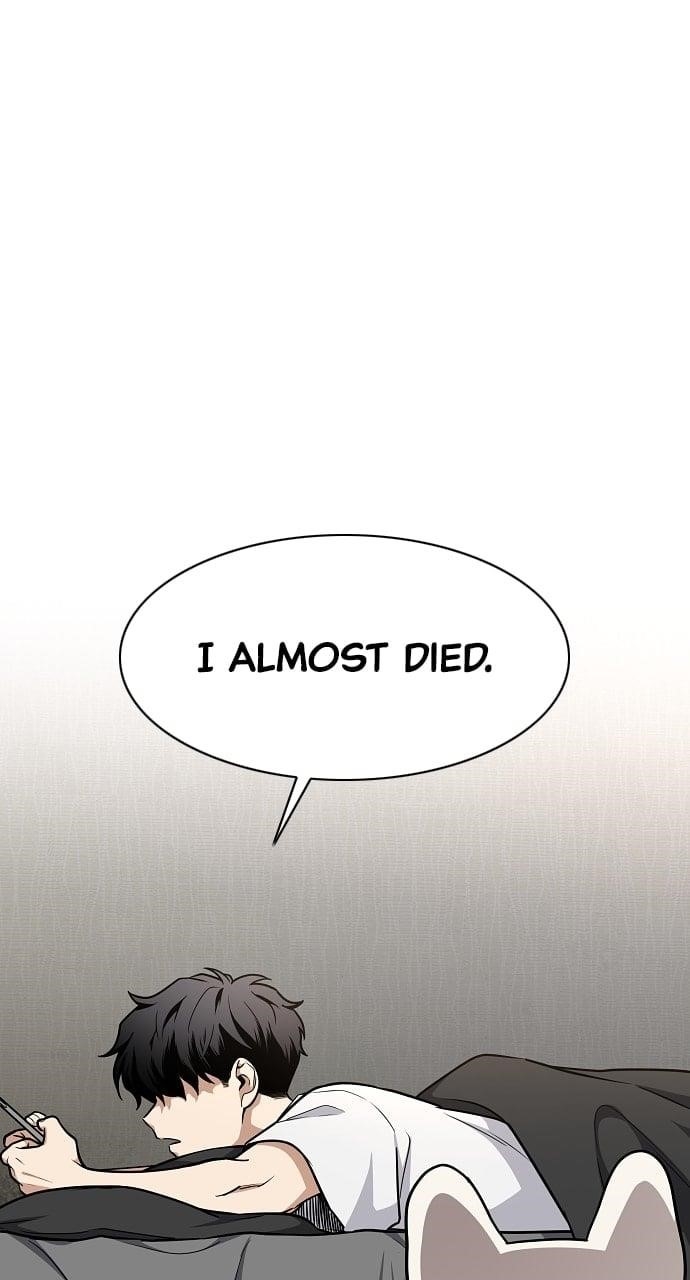 The Shaman’s Blade Chapter 49 - Page 25