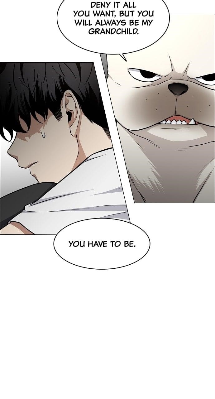 The Shaman’s Blade Chapter 49 - Page 31