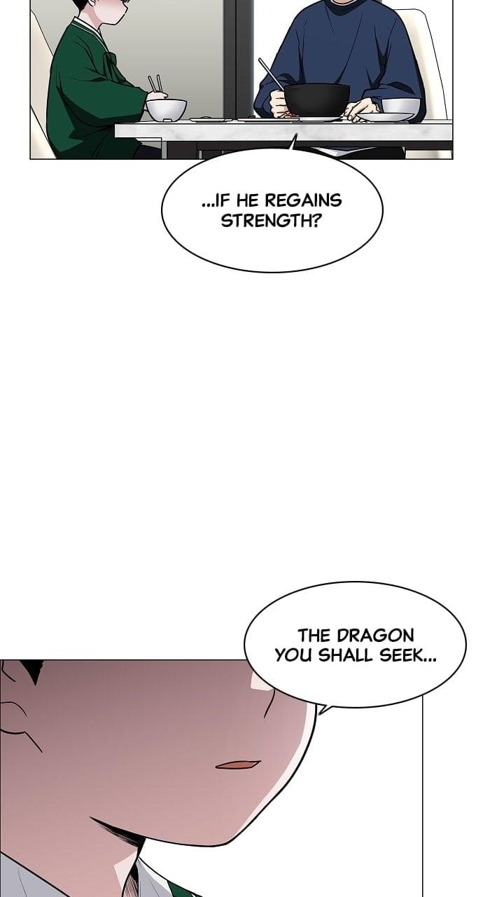 The Shaman’s Blade Chapter 49 - Page 4