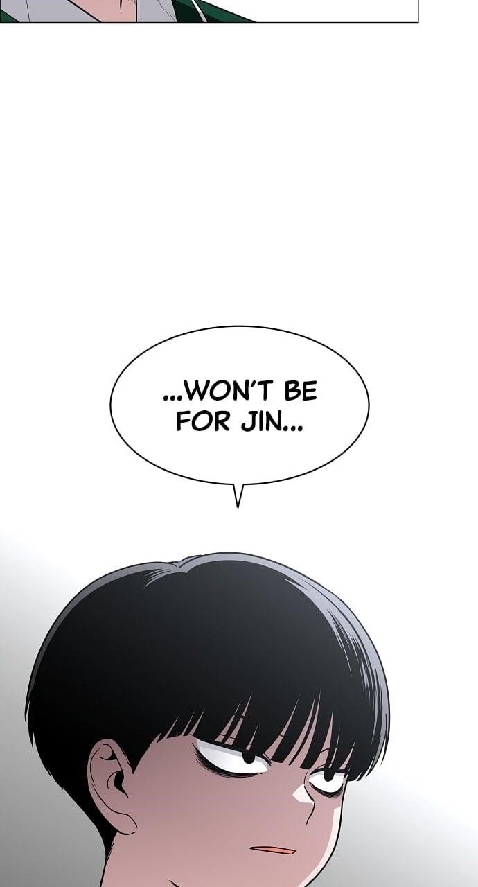 The Shaman’s Blade Chapter 49 - Page 5